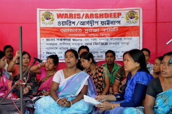 Chit fund companies in Tripura: Govt. remained backtrack from saving depositors; Tripura CM’s program attends with Company’s proprietor tags Manik to promote Chit fund in Tripura Chit fund companies in Tripura: Govt. remained backtrack from saving depositors; Tripura CM’s program attends with Company’s proprietor tags Manik to promote Chit fund in Tripura